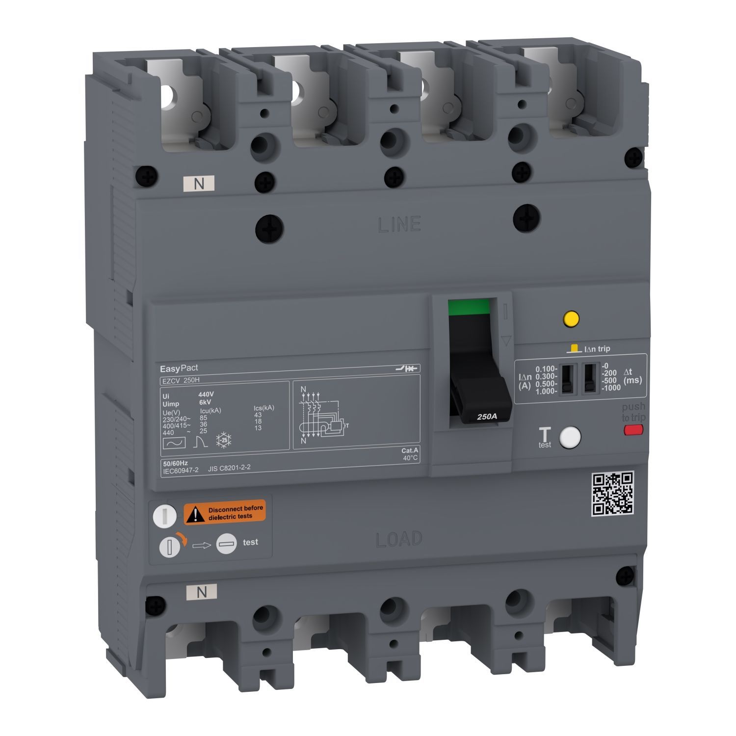 EZCV250H4125